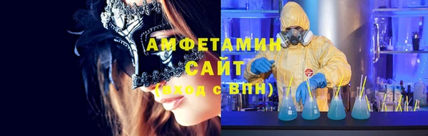 дмт Уссурийск