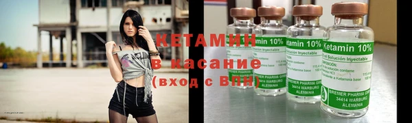 дмт Уссурийск