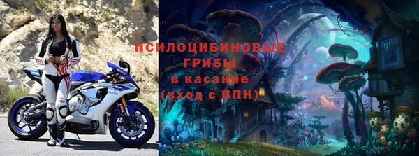 мефедрон VHQ Елизово