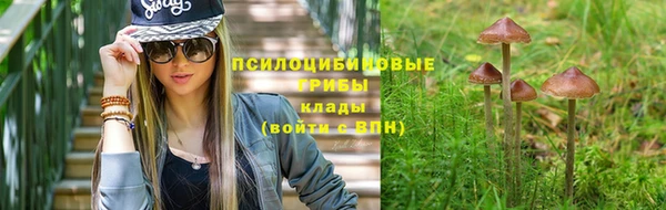 мефедрон VHQ Елизово